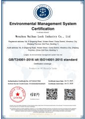 Environmental Management System Certification certificate from WENZHOU NAIBAO LOCK CO., LTD.