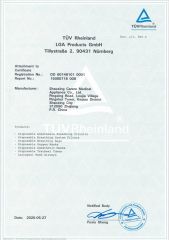CE certificate of Shaoxing Carere Medical Appliance Co., Ltd. – certificate photo, supplier certificates section