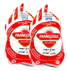 Buy Halal Whole Frozen Chicken /Halal Certified Frozen Whole Chicken - Image 2
