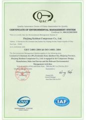ISO14001 certificate from Zhejiang Stars Energy Saving Technology Co., Ltd.