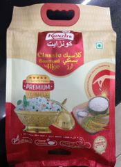 BASMATI RICE 1121 – product photo 2, product detail gallery