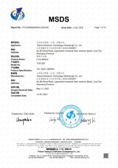 Li-ion Battery MSDS certificate of Qingdao Edge Power Technology., Ltd. – certificate photo, supplier certificates section