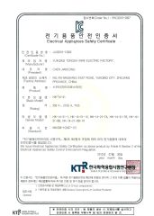 KC certificate from YUEQING TONGDA WIRE ELECTRIC FACTORY