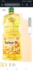 Refined Soybean Oil Purity 100% C18_2_content 59.2% C18_1_content 27.3% Use Ideal For Cooking Place_of_origin Germany Cultivation_type - Image 1