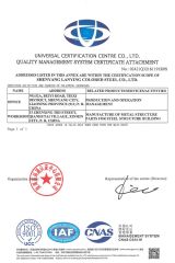 ISO 9001-2 certificate from Shenyang Lanying Colored Steel Co., Ltd.