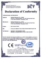 Access Control CE certificate from Shenzhen Nordson Electronic Co., Ltd.