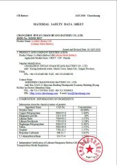 MSDS(CR927) certificate from Plenty Harvest Manufacturing Limited