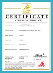 CE Certificate of SKH 550 series certificate from HEBEI SKYHALL GLOBAL CO., LTD