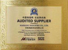 SGS certificate from Getchem Co., Ltd.