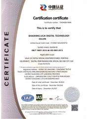 ISO certificate of Zhejiang Bufan Machinery Equipment Co., Ltd. – certificate photo, supplier certificates section