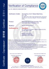 PVB Laminated Glass Production Line certificate from Guangzhou S&K Glass Machinery Co., Ltd.