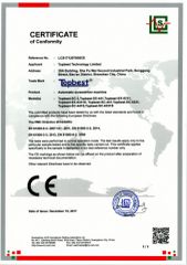 CE Screwdriver Robot certificate from Topbest Technology Limited