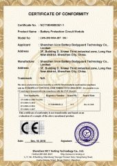 CE certificate from Shenzhen Li-ion Battery Bodyguard Technology Co., Limited
