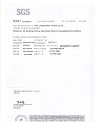 FDA Certification (Page 1)Document for High-Quality Glass Jar certificate from Foshan Greafor Import and Export Co., Ltd.
