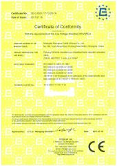 CE certificate of Shanghai Shenghua Cable Co., Ltd. – certificate photo, supplier certificates section
