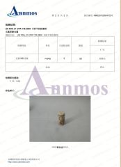cork stopper certificate from Xiamen Folover Import &Export Co., Ltd.