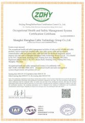 Certificates certificate from Shenghua Jiaolian Cable(Henan) Co., Ltd.