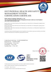 ISO45001:2018 certificate from Hebei Anduan Technology Industry Co., Ltd.