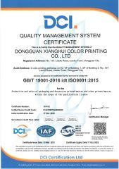 QUALITY MANAGEMENT SYSTEM CERTIFICATE certificate of DONGGUAN XIANGHUI COLOR PRINTING CO.,LTD. – certificate photo, supplier certificates section