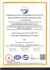 Certificates certificate from Yunnan Qianli Glass Co., Ltd.