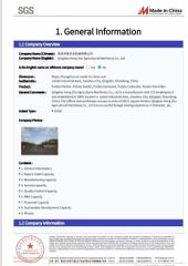 Certificates certificate from Qingdao Hong Zhu Agricultural Machinery Co., Ltd
