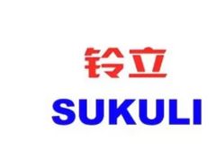 JIANGSU DAELG MOTORCYCLE CO., LTD.