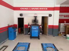 Wheel Alignment/Automotive Equipment/4 Wheel Alignment - Image 4