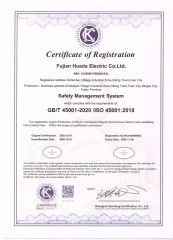 certificate certificate from Fujian Mindong IMP. & EXP. Co., Ltd.