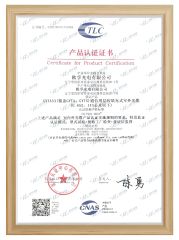 02 certificate from Shenyang Oufu Photoelectricity Technology Co., Ltd.