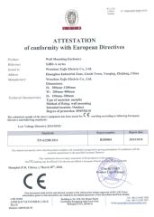 CE,IP65,IK10 certificate from Wenzhou Xujie Electric Co., Ltd.