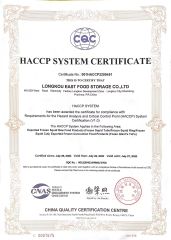 HACCP certificate from Yantai East Food Storage Co., Ltd.