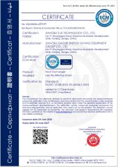 Heat Exchanger CE certificate from Jiangsu Shijie Technology Co., Ltd.