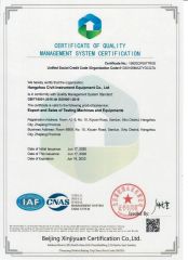 ISO9001:2015 certificate from Hangzhou Civit Instrument Equipment Co., Ltd.