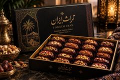 Pitted Dates - Image 1