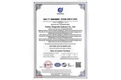 ISO9001-2015 certificate of Foshan Kingmake Industry Co., Ltd. – certificate photo, supplier certificates section