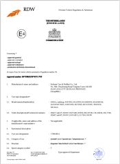 ECE certificate of Joyway Industrial Company Limited – certificate photo, supplier certificates section