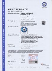 ISO 13485 certificate of Shanghai Joylab Medical Instruments Co., Ltd. – certificate photo, supplier certificates section