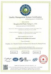 Certificates certificate from Shengzhou Deli Plastic Netting Co., Ltd.