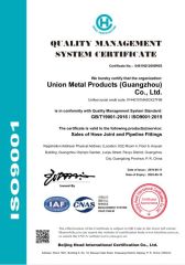 ISO9001 certificate from Union Metal Products(Guangzhou) Co., Ltd.
