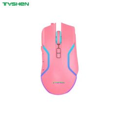 USB Gaming Mouse DPI 3600 Origin China Chipset 704f Lightning LED Trademark OEM Net Weight 138 G Interface USB 2.0 HS Code - Image 2