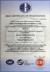 QMS Certificate of registration certificate from FOSHAN SUNRAY WINDOWS LIMITED COMPANY
