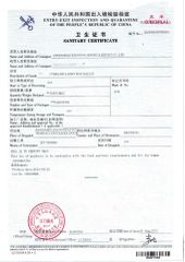 SANITARY CERTIFICATE to Reunion Island certificate of Zhongshan Kwangna Import & Export Co., Ltd. – certificate photo, supplier certificates section