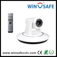 Mini Network Digital HD Video Output Interface Camera PTZ Video Conference Camera - Image 4