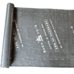 Sbs Bitumen Waterproof Membrane Construction Building Modified Bitumen Asphalt Sheet - Image 1