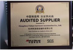 made-in-china SGS certificate certificate from Hangzhou Fuhan Garment Accessories Co., Ltd.