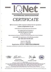 ISO 9001:2015 certificate from LMZ INTERNATIONAL LTD.