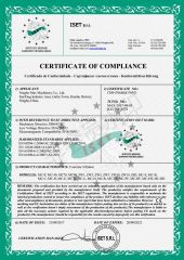 CONCRETE VIBRATOR certificate from Ningbo Max Machinery Co., Ltd.