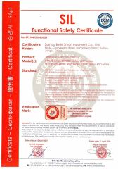 Temperature Instruments SIL certificate certificate from Suzhou Beite Smart Instrument Co., Ltd