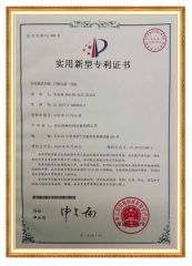 PATENT certificate of Zhengzhou Xifu Machinery Equipment Co., Ltd. – certificate photo, supplier certificates section