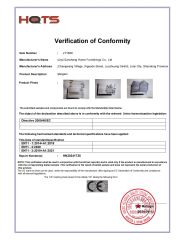 Verification of Conformity Playpen certificate from Linyi Suzaku International Trade Co., Ltd.